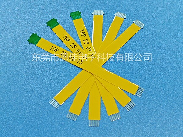 滨州排线